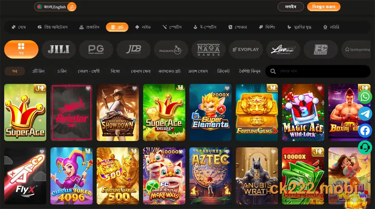 CK222 slot games page screenshot